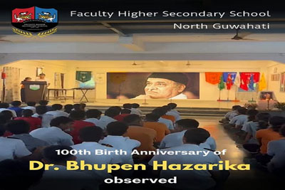 BhupenHazarika Day