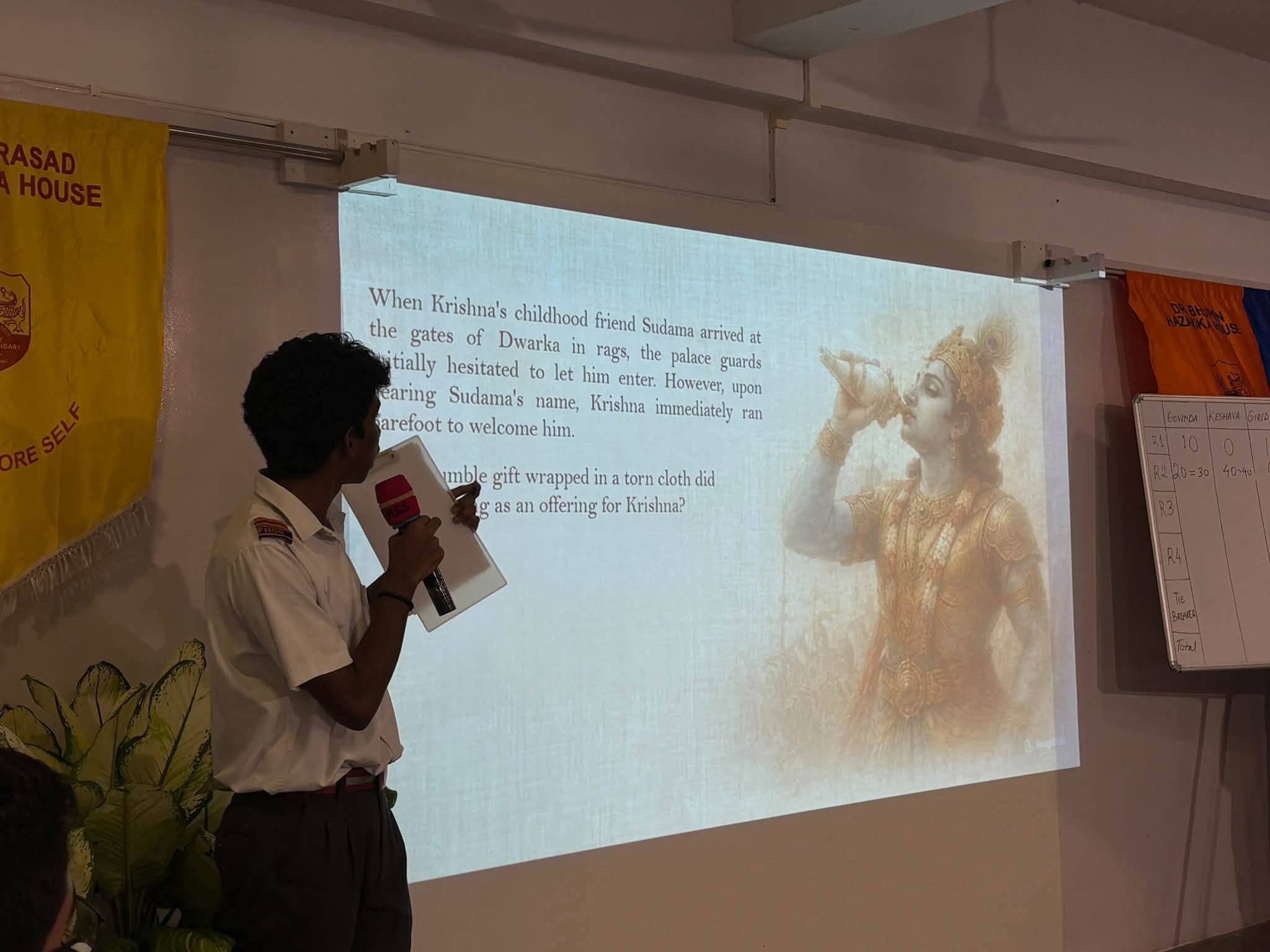 Event Photo